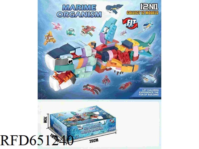 TWELVE ONE-PIECE BUILDING BLOCKS OCEAN 12PCS