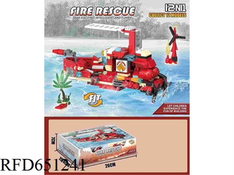 12 TYPES OF BUILDING BLOCK FIRE TRUCK 12PCS