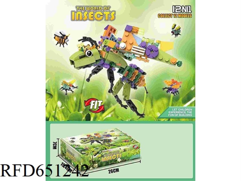 TWELVE ONE-PIECE BUILDING BLOCKS INSECTS 12PCS