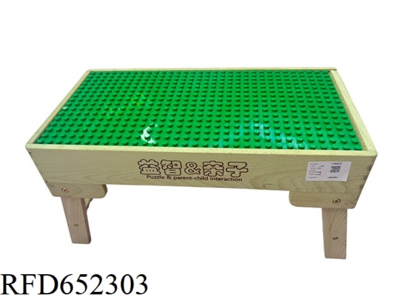 PORTABLE BUILDING BLOCK GAME BOX