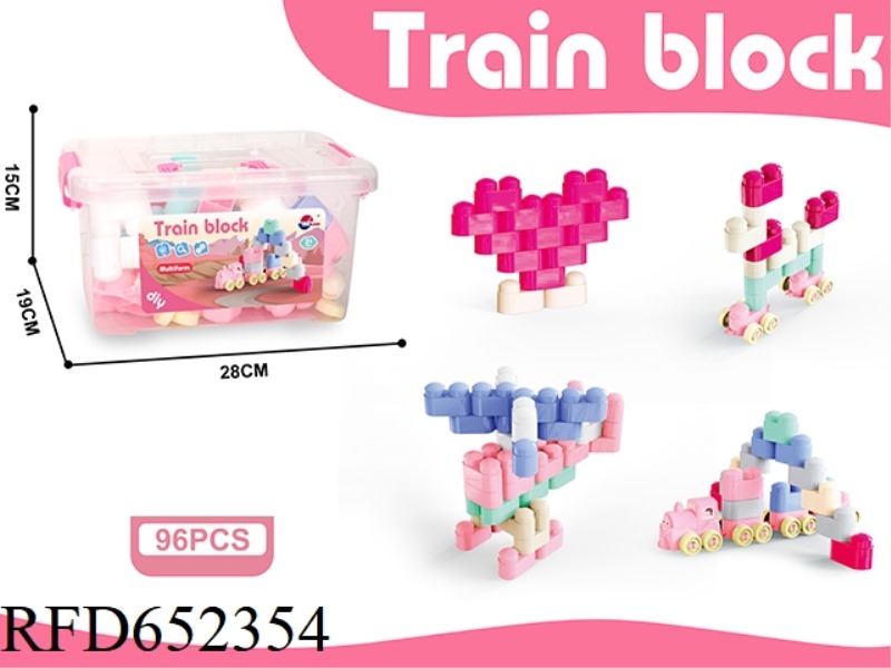 EDUCATIONAL GIRL DIY BUILDING BLOCKS (96PCS)