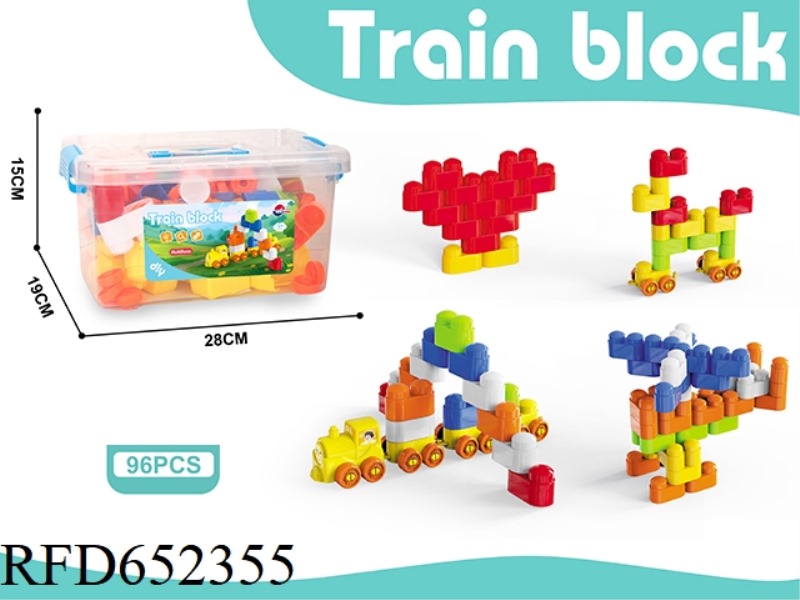 EDUCATIONAL BOY DIY BUILDING BLOCKS (96PCS)