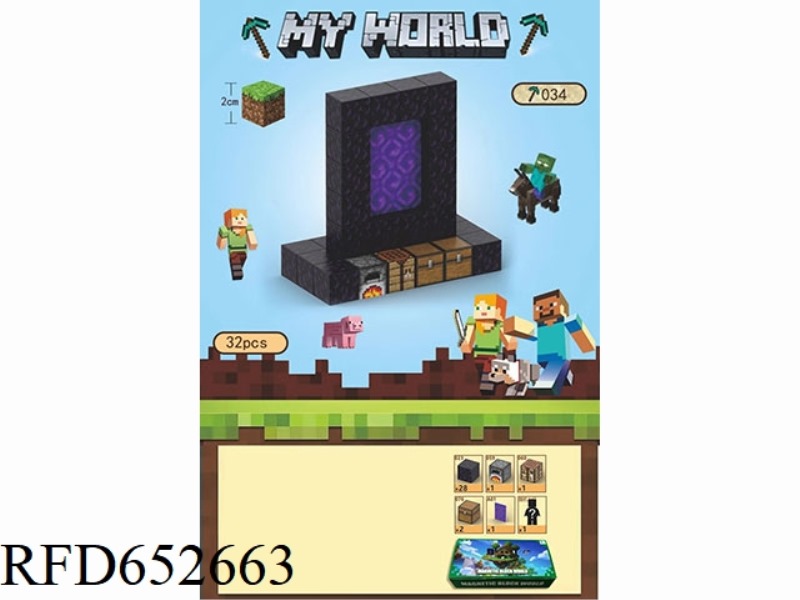 MY WORLD MAGNETIC BLOCK BLOCKS 32PCS