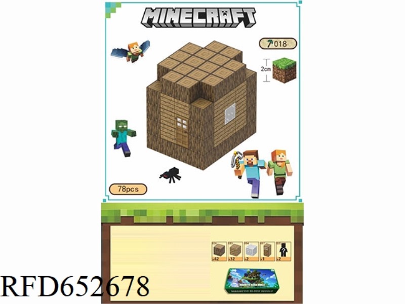 MY WORLD MAGNETIC BLOCK BUILDING BLOCKS 78PCS