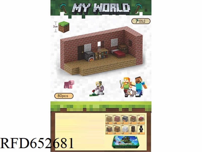 MY WORLD MAGNETIC BLOCK BUILDING BLOCKS 80PCS