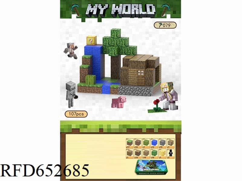 MY WORLD MAGNETIC BLOCK BLOCKS 107PCS