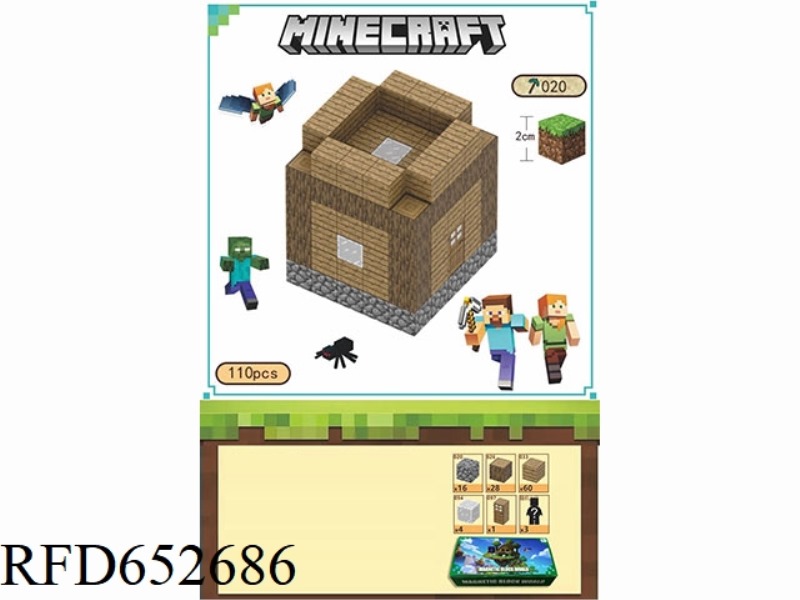 MY WORLD MAGNETIC BLOCK BUILDING BLOCKS 110PCS