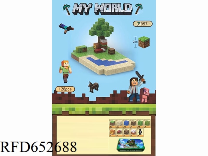 MY WORLD MAGNETIC BLOCK BLOCKS 128PCS
