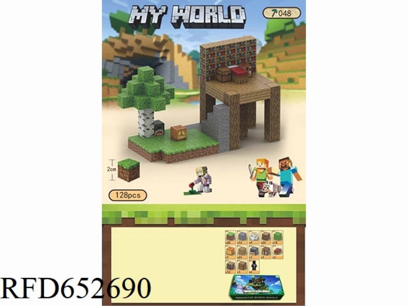 MY WORLD MAGNETIC BLOCK BLOCKS 128PCS