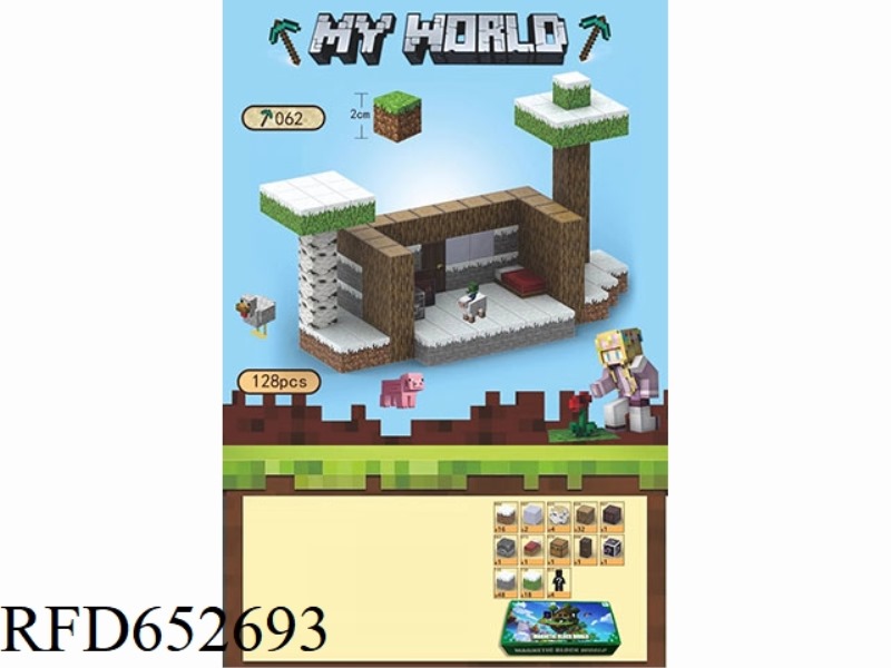 MY WORLD MAGNETIC BLOCK BLOCKS 128PCS