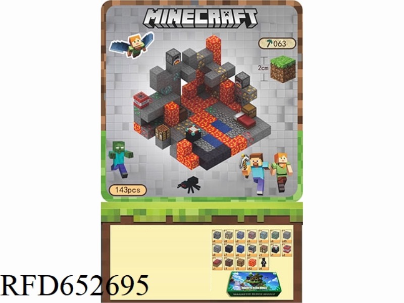 MY WORLD MAGNETIC BLOCK BLOCKS 143PCS