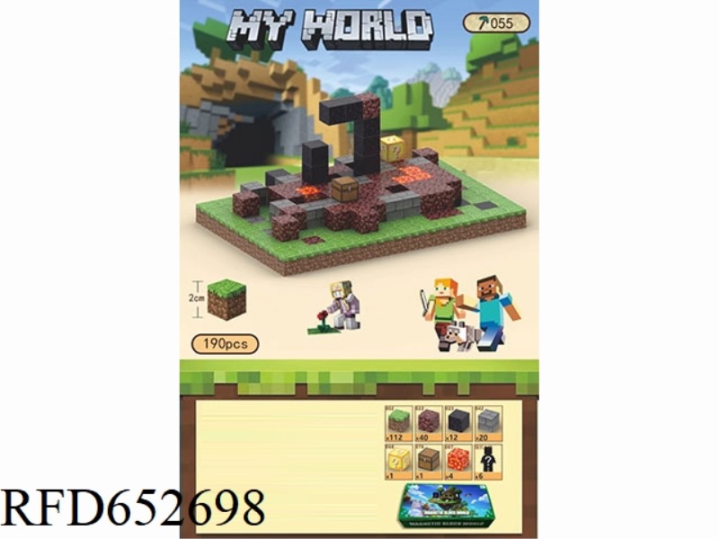 MY WORLD MAGNETIC BLOCK BLOCKS 190PCS