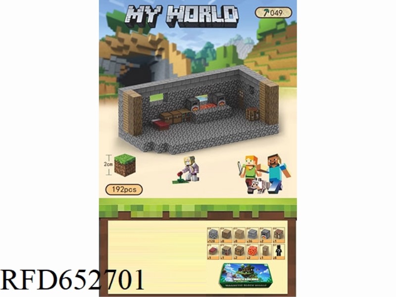 MY WORLD MAGNETIC BLOCK BUILDING BLOCKS 192PCS