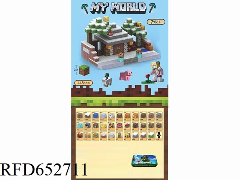 MY WORLD MAGNETIC BLOCK BLOCKS 448PCS