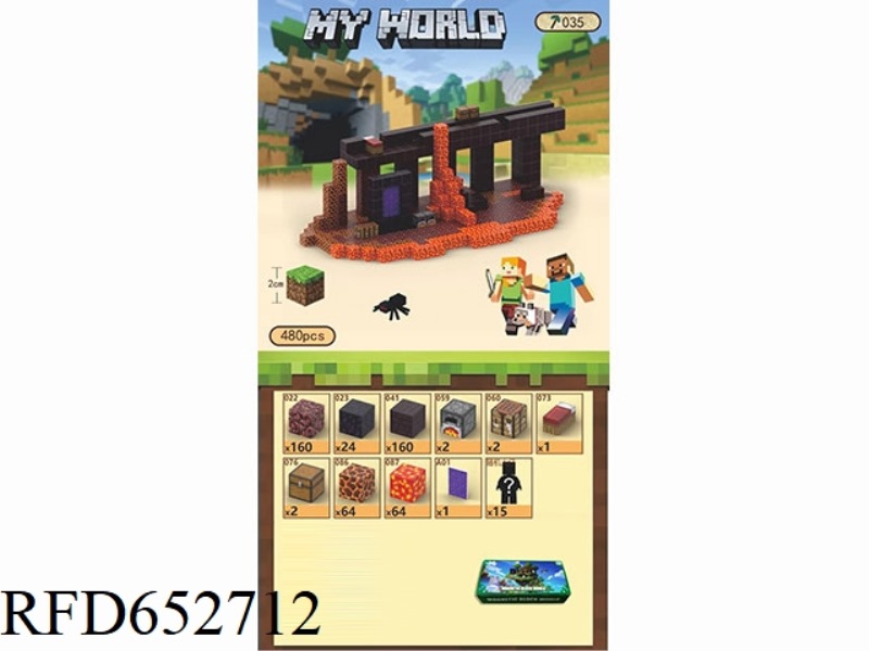 MY WORLD MAGNETIC BLOCK BLOCKS 480PCS