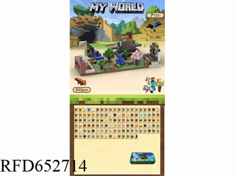 MY WORLD MAGNETIC BLOCK BLOCKS 832PCS