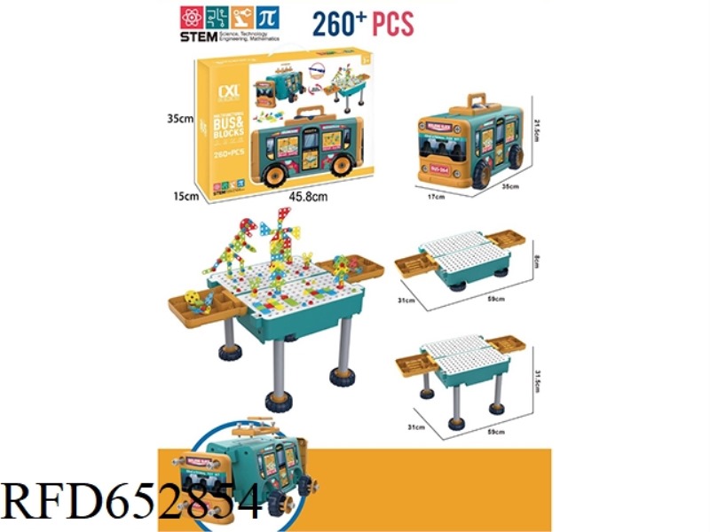 PUZZLE ASSEMBLING DEFORMED BUS SCREW BUILDING BLOCKS SCENE (260PCS)