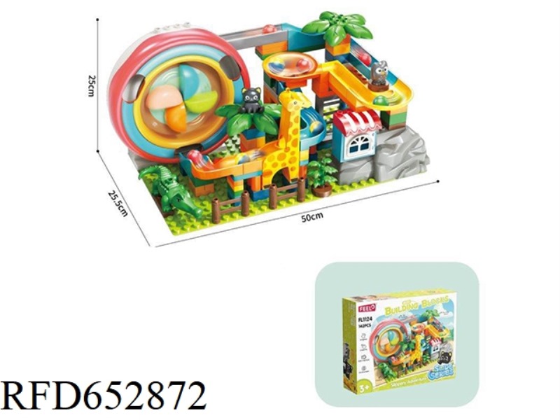 142 PARTICLE SLIPPERY LE MENG BEAST ADVENTURE