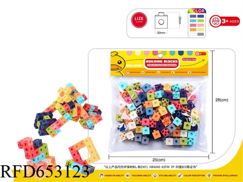 BLOCK BUILDING BLOCK