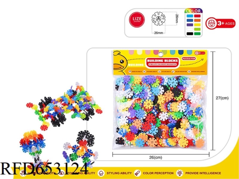 DIY PINION BUILDING BLOCKS (MEDIUM SNOWFLAKE) SERIES