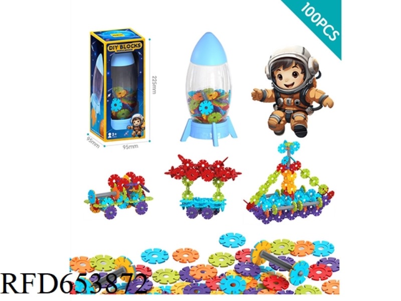 ROCKET STORAGE TANK +3.0 SNOWFLAKE WITH SHAFT 100PCS/ RAINBOW COLOR SYSTEM