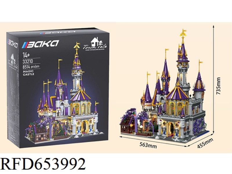 BUILDING BLOCK MAGIC CASTLE