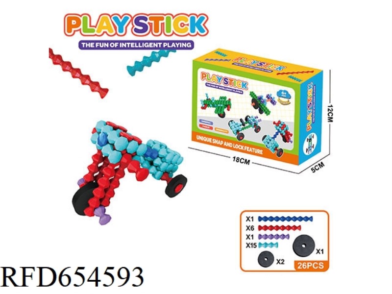SMALL THREE ROUNDS 26PCS