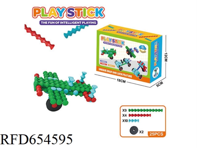 FIGHTER 25PCS