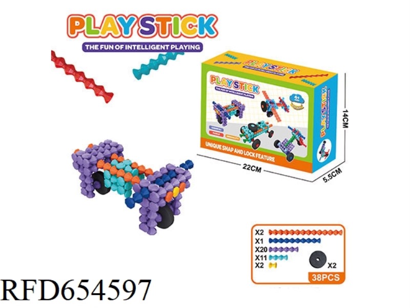 SPORTS MOTORCYCLE 38PCS