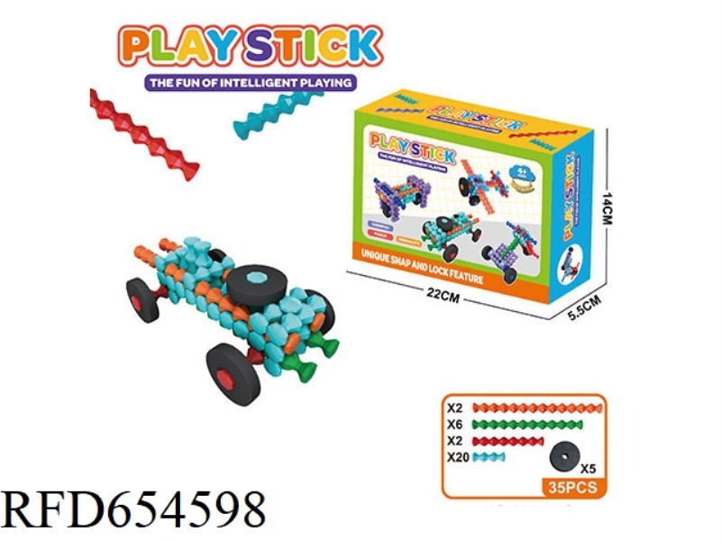 LITTLE RACE CAR 31PCS