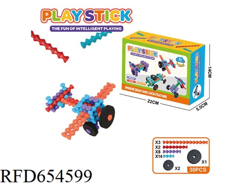 AIRCRAFT 30PCS