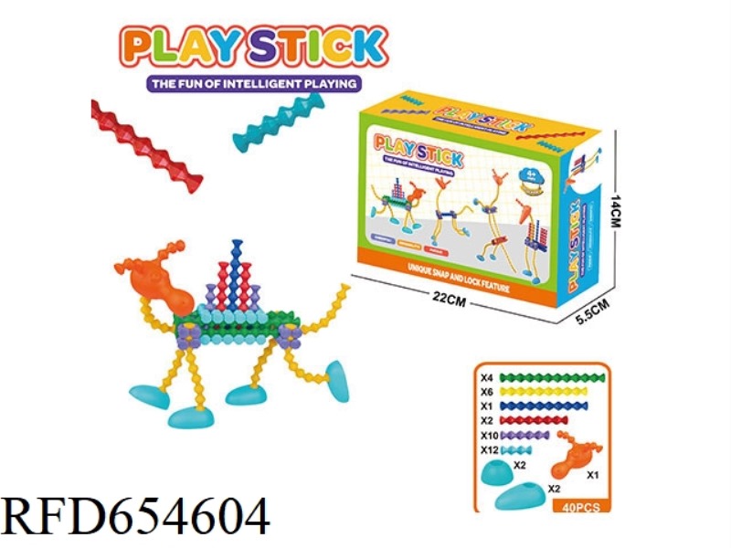DROMEDARY CAMELS 40PCS