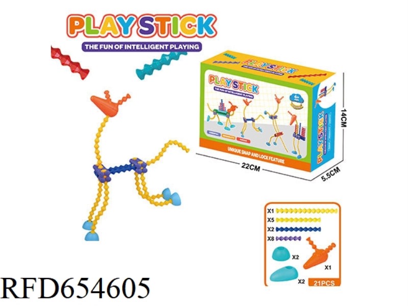 GIRAFFE 21PCS
