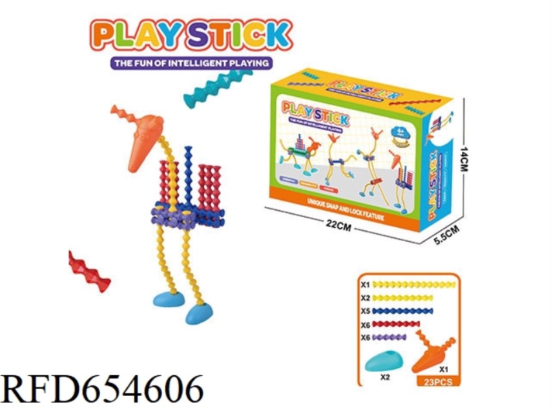 BIRD 23PCS