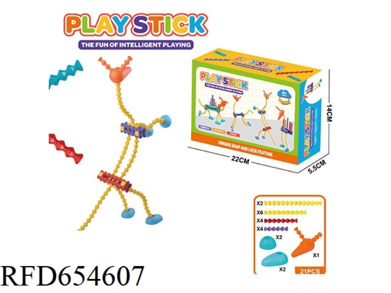 KANGAROO 21PCS