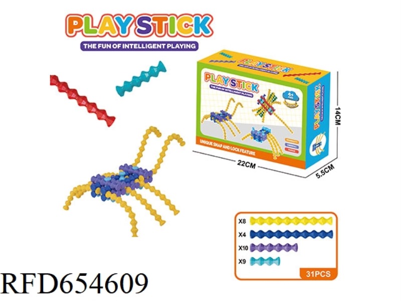 BEETLE 31PCS