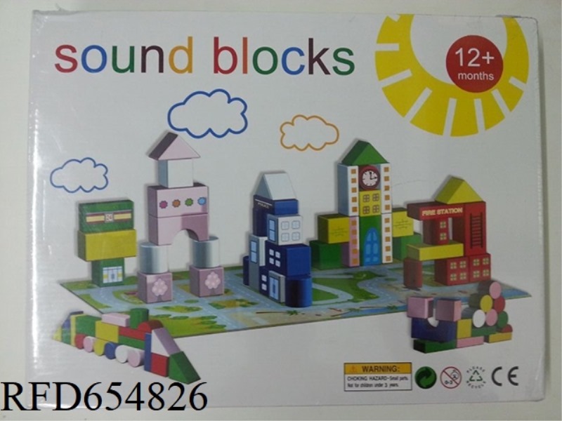 LOUDSPEAKER BUILDING BLOCK