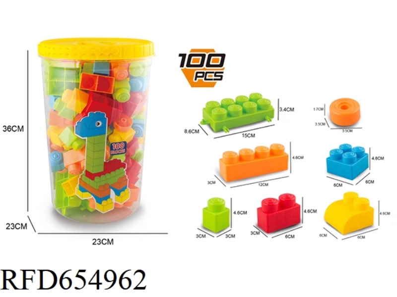 BUILDING BLOCKS 100 PIECES