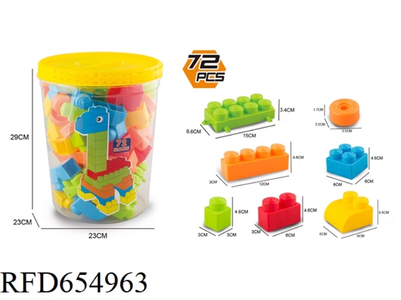 BUILDING BLOCKS 72 PIECES