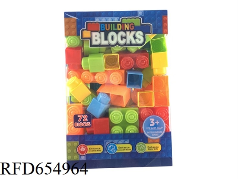 BUILDING BLOCKS 72 PIECES