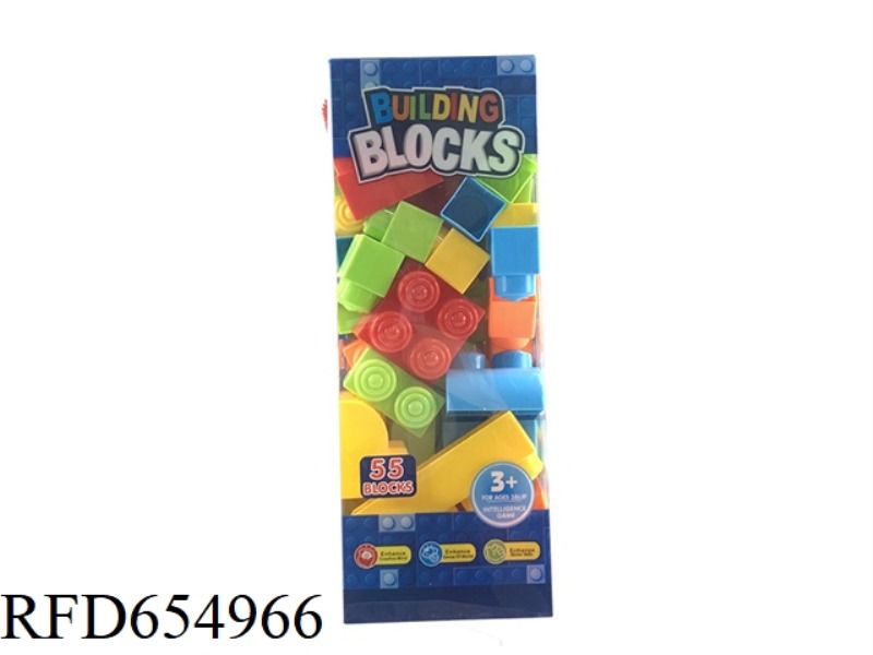 BUILDING BLOCKS 55 PIECES