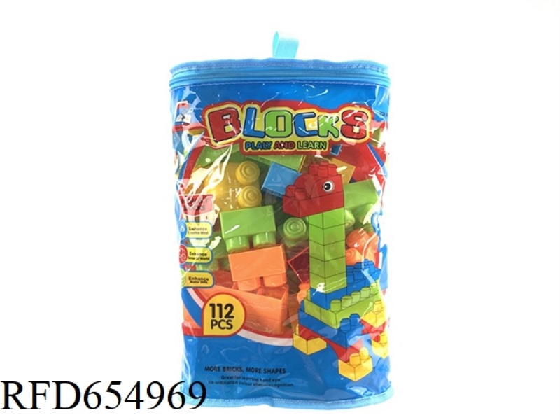BUILDING BLOCKS (112 PIECES)