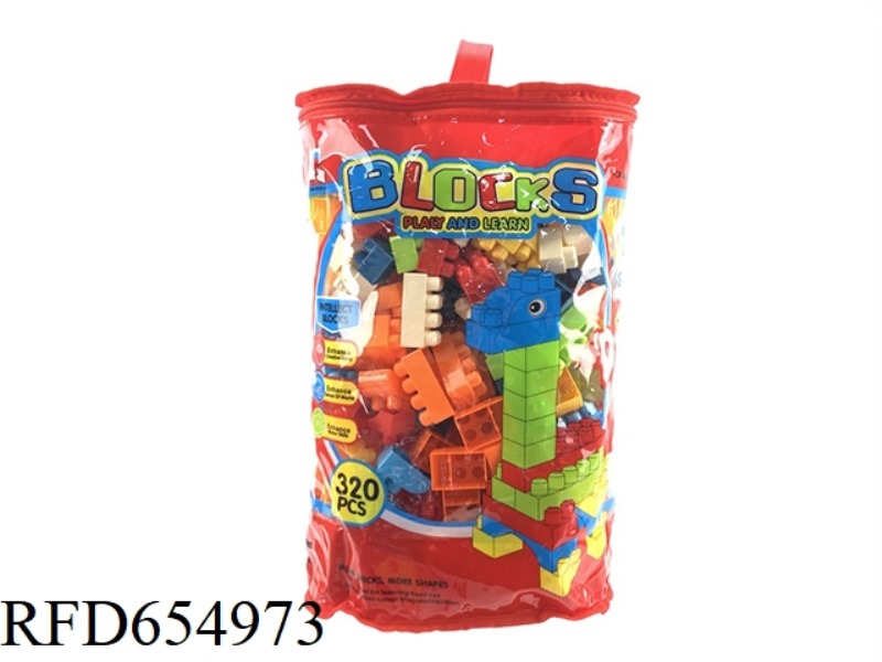 BUILDING BLOCKS (320 PIECES)