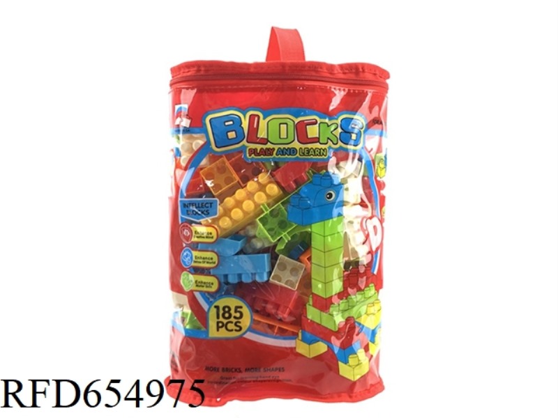 BUILDING BLOCKS (185 PIECES)