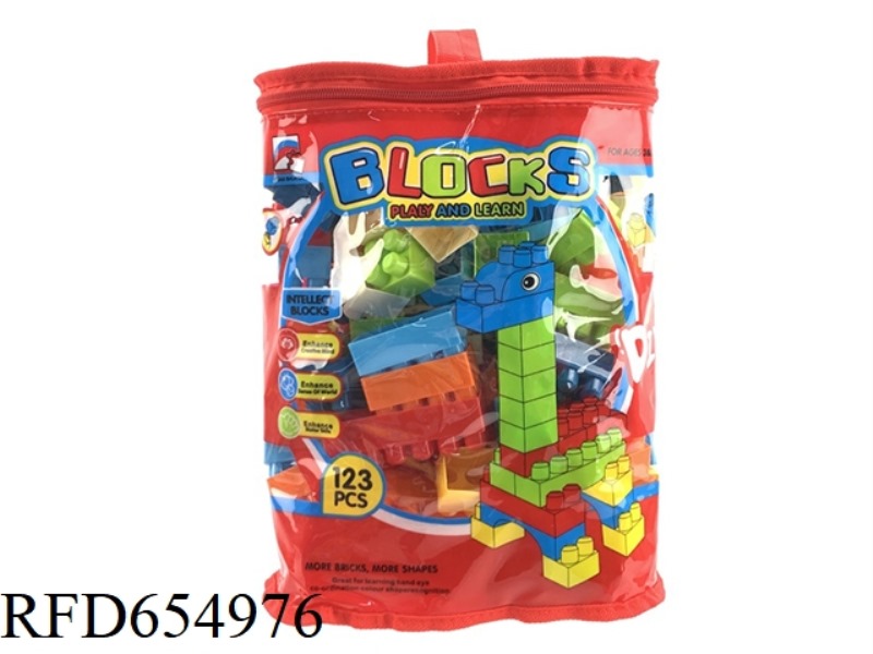 BUILDING BLOCKS (123 PIECES)