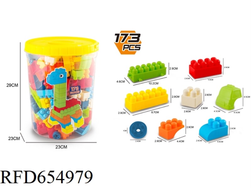 BUILDING BLOCKS 173 PIECES