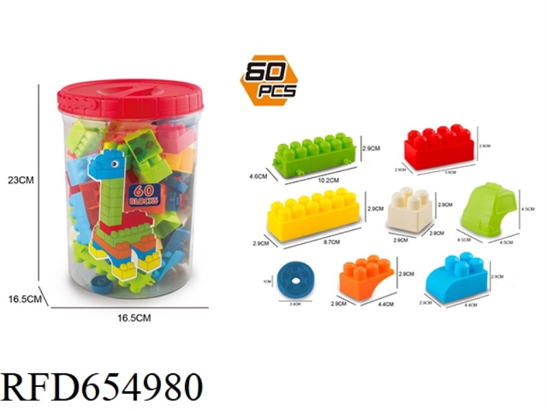 BUILDING BLOCKS 60 PIECES
