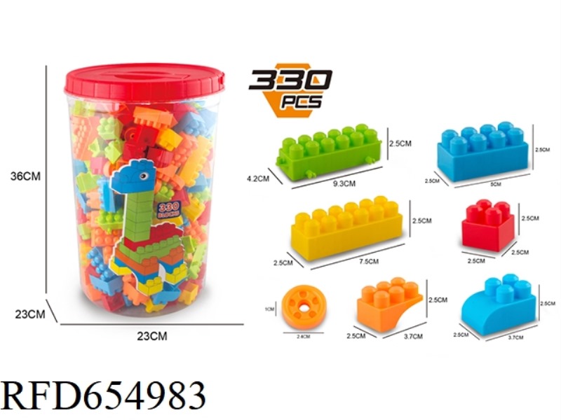 BUILDING BLOCKS 330 PIECES