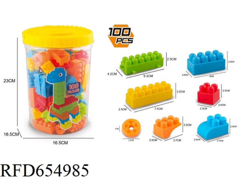 BUILDING BLOCKS 100 PIECES