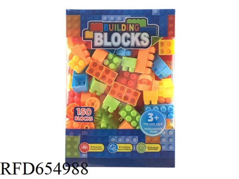 BUILDING BLOCKS 150 PIECES
